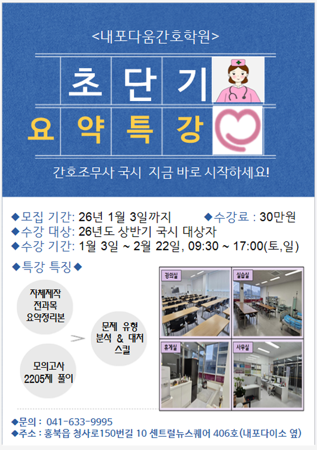 0890c7d5bd414f999f8d607b93a71c43_1763517424_0895.png 0890c7d5bd414f999f8d607b93a71c43_1763517424_0895.png